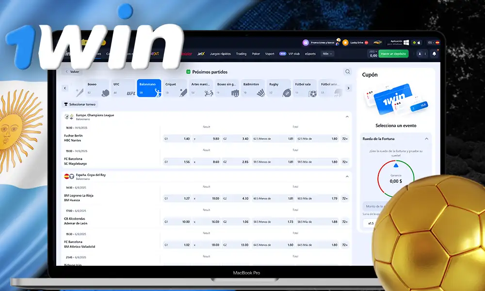 ¡Apuestas balonmano en 1Win - torneos mundiales!